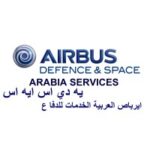 Airbus Defence and Space Saudi Limited