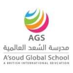 A’soud Global School – Salalah